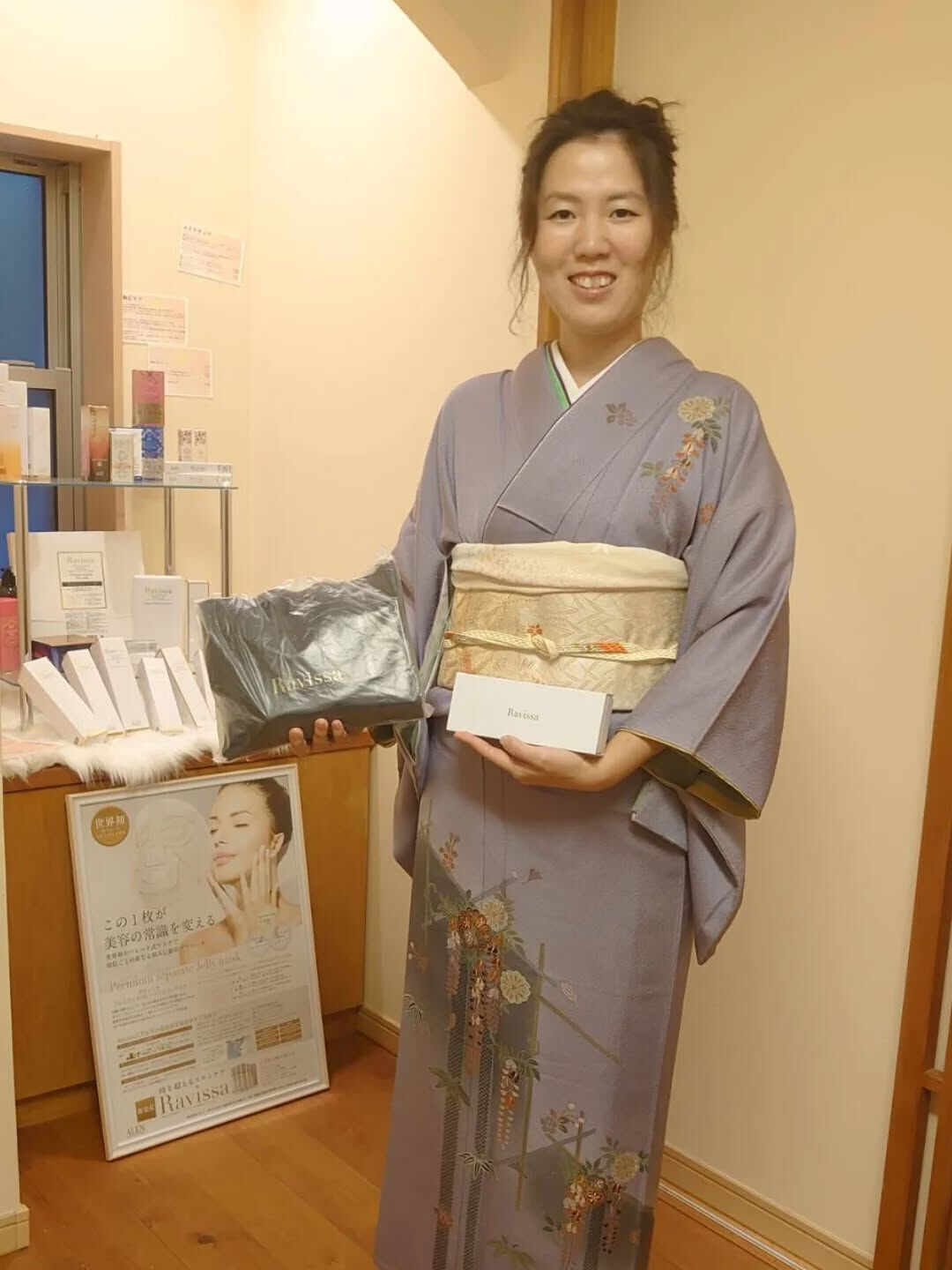 基礎化粧品のコフレセットも販売中🎄