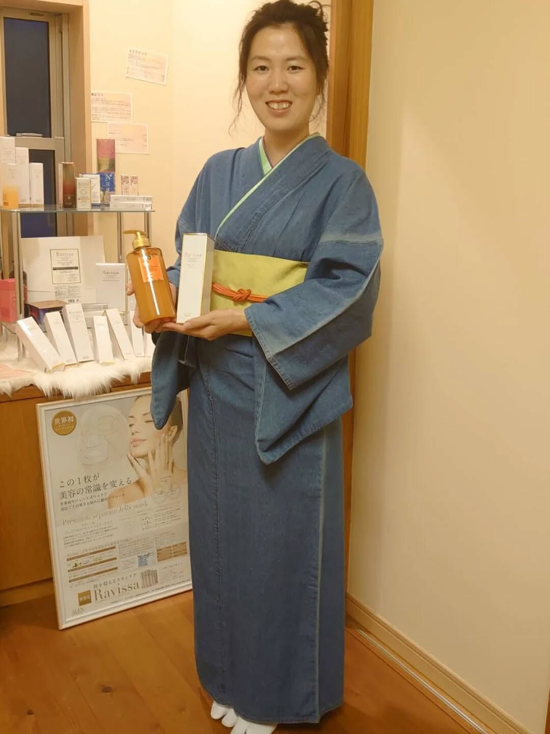 ボディのお肌でお悩みの貴方に救世主😌