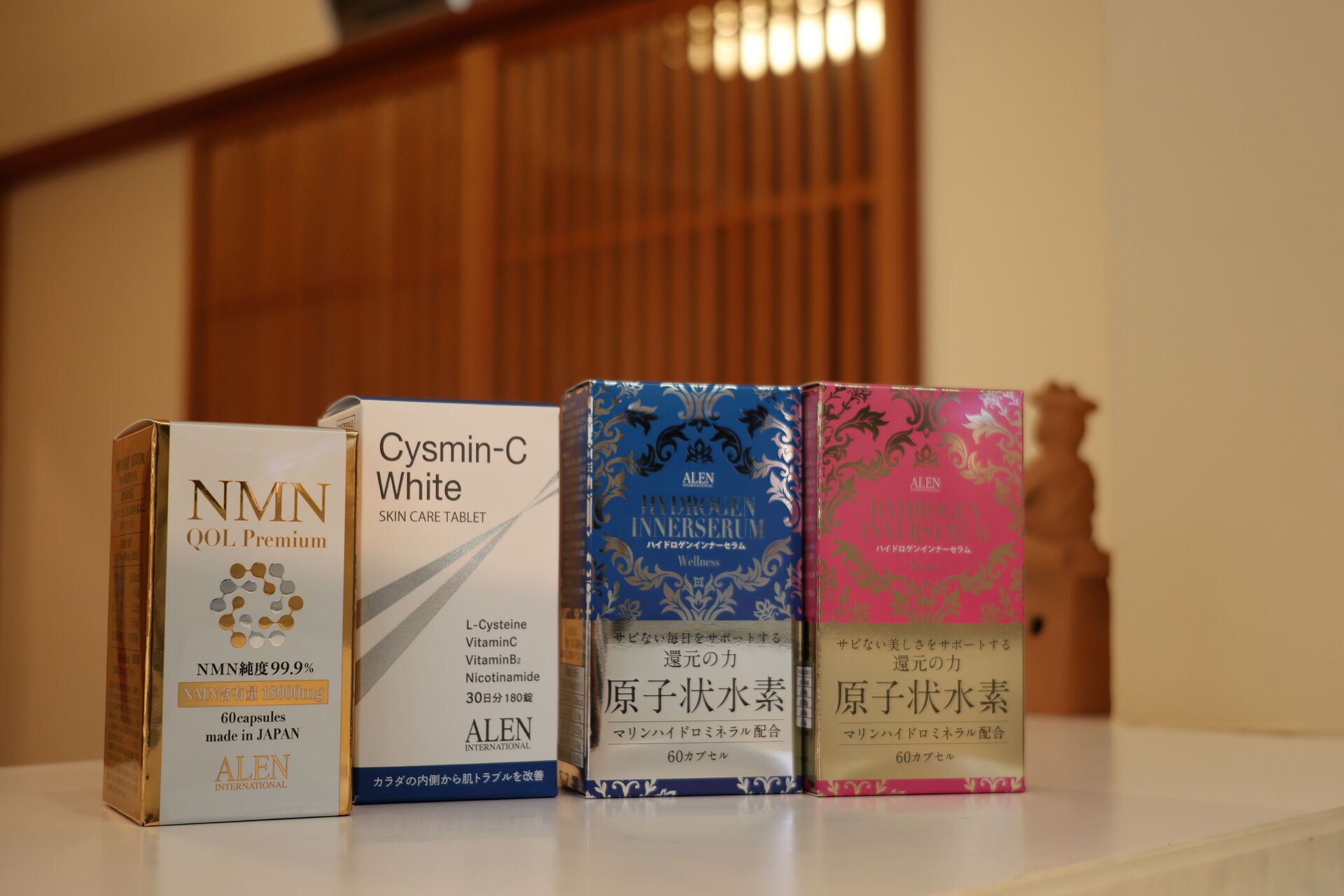 健康革命